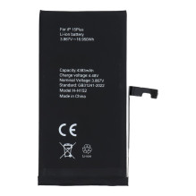 POLIMERINĖ DĖŽUTĖ, skirta IPHONE 15 Plus, 4383 mAh POLIMERINĖ DĖŽUTĖ, skirta IPHONE 15 Plus, 4383 mAh