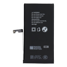 POLYMER BOX battery for IPHONE 15 Plus 4383 mAh POLYMER BOX battery for IPHONE 15 Plus 4383 mAh