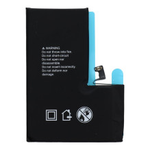 POLIMERINĖ DĖŽUTĖ, skirta IPHONE 15 Pro Max, 4422 mAh, baterija POLIMERINĖ DĖŽUTĖ, skirta IPHONE 15 Pro Max, 4422 mAh, baterija