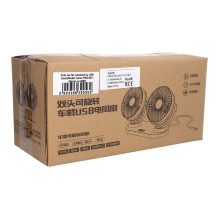 Dual car fan powered by USB black
