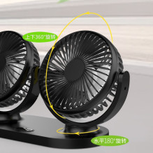 Dual car fan powered by USB black