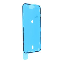iPhone 15 LCD ekranas su skaitmeniniu keitikliu, juodas (HD+ Incell), perkeliamas IC iPhone 15 LCD ekranas su skaitmeniniu keitikliu, juodas (HD+ Incell), perkeliamas IC
