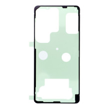 Adhesive back cover for SAMSUNG S26 Ultra S948(High Q)