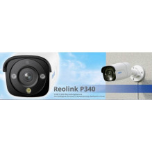 IP Kameros - Rerolink P340...