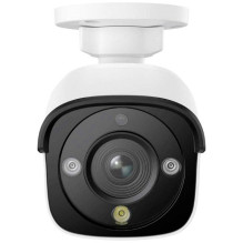 IP Cameras - Rerolink P340 12MP 4512x2512 Night Vision 30m PoE IP66