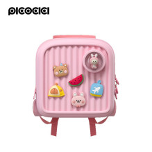 Backpack for children Picocici small travel K33 yellow