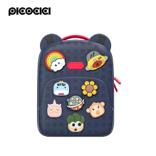 Backpack for children Picocici small travel K16 yellow Backpack for children Picocici small travel K16 yellow