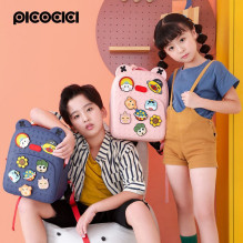 Backpack for children Picocici small travel K16 yellow Backpack for children Picocici small travel K16 yellow