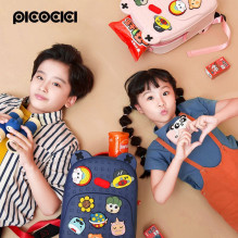 Backpack for children Picocici small travel K16 yellow Backpack for children Picocici small travel K16 yellow