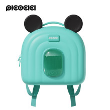 Backpack for children Picocici small with ears K52 pink