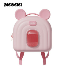 Backpack for children Picocici small with ears K52 blue