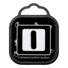 Camera Control active...