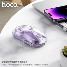 Belaidė pelė Hoco 2,4G 1600 dpi GM29 romantiška violetinė