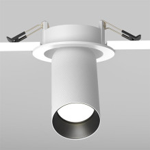 Luminaire recessed Maytoni Artisan, GU10, white Luminaire recessed Maytoni Artisan, GU10, white