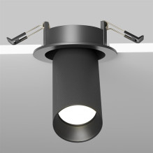 Luminaire recessed Maytoni Artisan, GU10, black