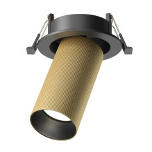 Luminaire recessed Maytoni...