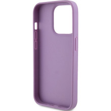 GUESS dėklas, skirtas IPHONE 15 Pro Max GUHCP15XP4EPMU (dygsniuotas 4G klasikinis), šviesiai violetinis GUESS dėklas, skirtas IPHONE 15 Pro Max GUHCP15XP4EPMU (dygsniuotas 4G klasikinis), šviesiai violetinis