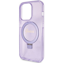 Originalus GUESS GUHMP15XHRSGSU dėklas iPhone 15 Pro Max telefonui (suderinamas su „Magsafe“ / blizgančiu logotipu / žie Originalus GUESS GUHMP15XHRSGSU dėklas iPhone 15 Pro Max telefonui (suderinamas su „Magsafe“ / blizgančiu logotipu / žie