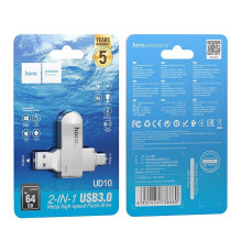 USB atmintinė 64GB USB 3.0 (USB A + USB C) Hoco UD10 sidabrinė