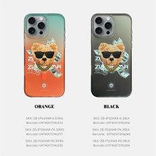 ZUCK BEAR dėklas HAROLD MAG, suderinamas su „MagSafe“, skirtas IPHONE 16 Pro Max, juodas ZUCK BEAR dėklas HAROLD MAG, suderinamas su „MagSafe“, skirtas IPHONE 16 Pro Max, juodas