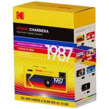 Skaitmeninio fotoaparato Kodak Charmera raktų pakabuko žaliuzių dėžutė