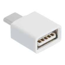 OPPO adapteris USB-USB C, baltas, biriems poreikiams OPPO adapteris USB-USB C, baltas, biriems poreikiams