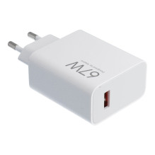 XIAOMI originalus įkroviklis USB A QC3.0 3A 67W MDY-15-ET baltas urmu XIAOMI originalus įkroviklis USB A QC3.0 3A 67W MDY-15-ET baltas urmu