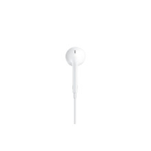 „Apple A1472 EarPods“ ausinės MNHF2ZM / A 3,5 mm, baltos, lizdinė plokštelė