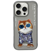 NIMMY dėklas GLASSES COOL CAT, skirtas IPHONE 16 Pro Max, pilkas NIMMY dėklas GLASSES COOL CAT, skirtas IPHONE 16 Pro Max, pilkas