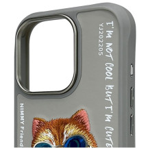 NIMMY case GLASSES COOL CAT for IPHONE 16 Pro Max gray NIMMY case GLASSES COOL CAT for IPHONE 16 Pro Max gray