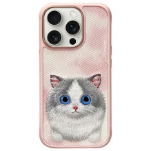 NIMMY case BIG EYED PET 2.0...