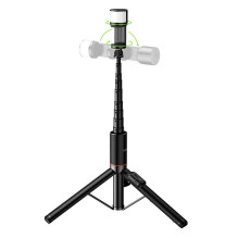 Selfie stick tripod with remote control + LED light Hoco K34 black
