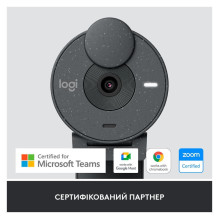 KAMERA INTERNETINĖ KAMERA BRIO 305 / GRAFITO 960-001469 LOGITECH KAMERA INTERNETINĖ KAMERA BRIO 305 / GRAFITO 960-001469 LOGITECH