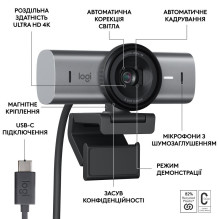 CAMERA WEBCAM MX BRIO 705 4K / GRAPHITE 960-001530 LOGITECH