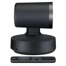 KAMERA KONFERENCIJAI PTZ RALLY / 960-001227 LOGITECH