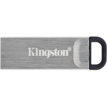 Atmintukas KINGSTON, 128 GB