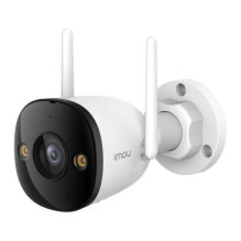 KAMERA IMOU BULLET 3 5MP KAMERA IMOU BULLET 3 5MP