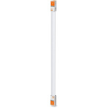 LAMP SUBMARINE SLIM VAUE 1.2M 840 OSRAM