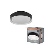 Šviestuvas plafonas Ledvance ORBIS, 20 W, E27 Šviestuvas plafonas Ledvance ORBIS, 20 W, E27