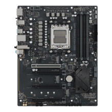 Mainboard, ASUS, AMD B850, Socket AM5, ATX, RAM DDR5-SDRAM, 4xSlots, Wi-Fi Yes, Bluetooth Yes, 3xNumber of M.2 (M) slots