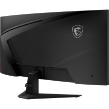 LCD monitorius, MSI, MAG346CQ, 34", žaidimų / išlenktas, VA panelė, 3440x1440, 16:9, 180 Hz, 1 ms, MAG346CQ