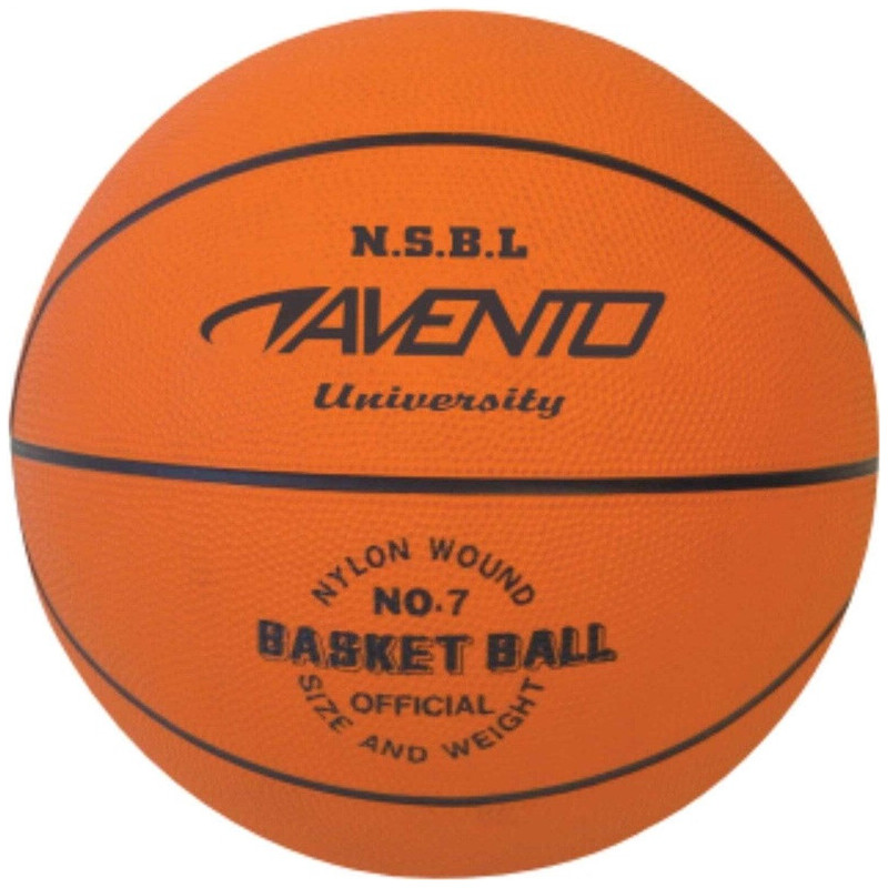 Krepšinio kamuolys Avento Basketball 47BB, 7 dydis