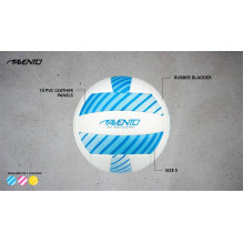 Tinklinio kamuolys Avento 16VF, 5 dydis Tinklinio kamuolys Avento 16VF, 5 dydis