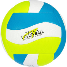Tinklinio kamuolys Avento 45VB, 5 dydis Tinklinio kamuolys Avento 45VB, 5 dydis