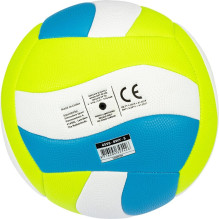 Volleyball ball Avento 45VB, 5 size Volleyball ball Avento 45VB, 5 size