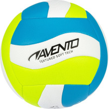 Volleyball ball Avento 45VB, 5 size Volleyball ball Avento 45VB, 5 size