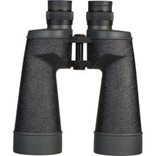 Žiūronai - Fujifilm Teleskopai 10x70 MTR 70mm Objektyvo Lęšis Juodas