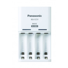 Įkroviklis - Panasonic...
