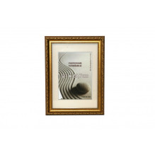 Rėmas - Imagee 40x60...