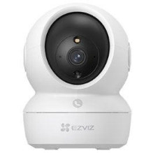 Security camera EZVIZ Security camera EZVIZ